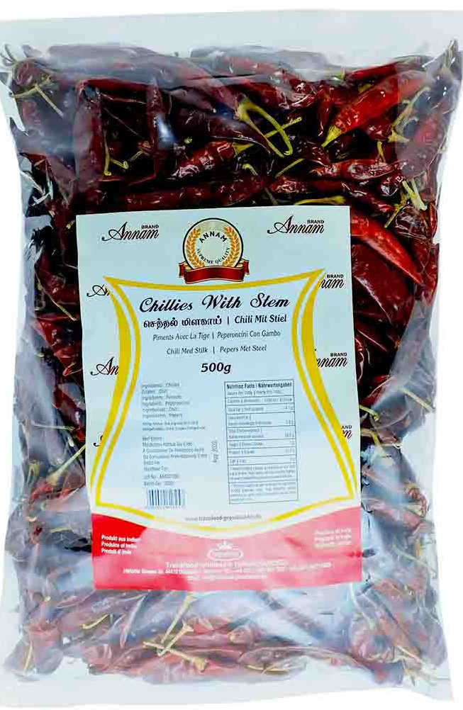 Annam Dried Red Chilli 100g - [50 X 100g]