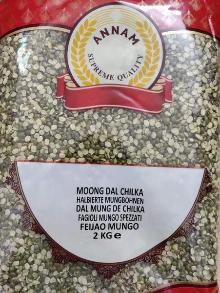 Annam Moong Dal Chilka 2kg [10x2kg]