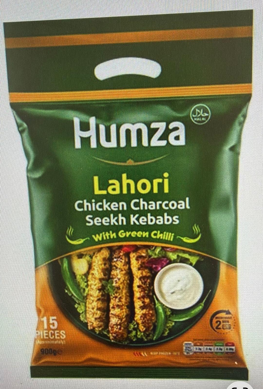 Humza Lahori Chicken Charcoal Seekh Kebab 8x900g (15 Pcs)